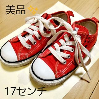 コンバース(CONVERSE)の☆美品☆コンバース  スニーカー(スニーカー)