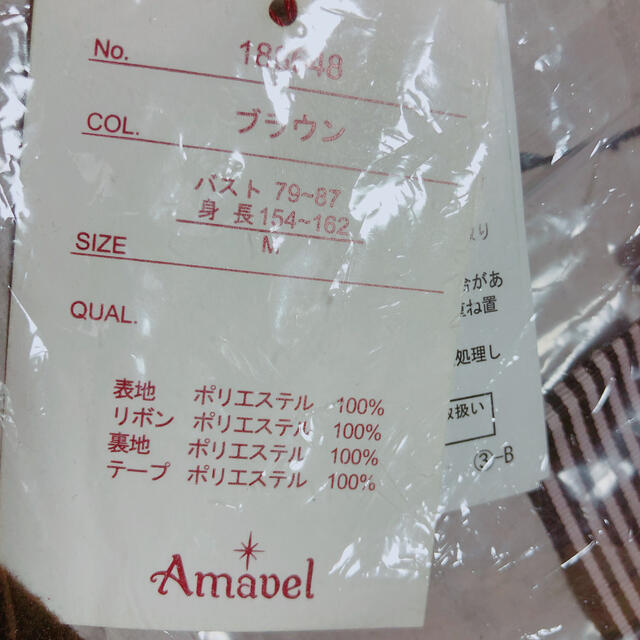 Amavel(アマベル)の♡♬アマベル  コート　茶色　ブラウン　ロリータ  カジュアル レディースのジャケット/アウター(ロングコート)の商品写真