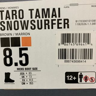 ゲンテン(genten)のTaro Tamai Snowsurfer (2017-2018)(ブーツ)