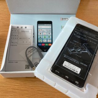 キョウセラ(京セラ)の新品 ワイモバイル かんたんスマホ 705KC シルバー 利用制限○ SIM解除(スマートフォン本体)