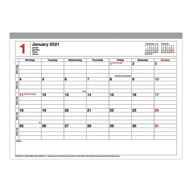 MARK'S Inc.(マークス)のマークス / 2021年1月始まり B6変型 ノートブックカレンダー・S  インテリア/住まい/日用品の文房具(カレンダー/スケジュール)の商品写真