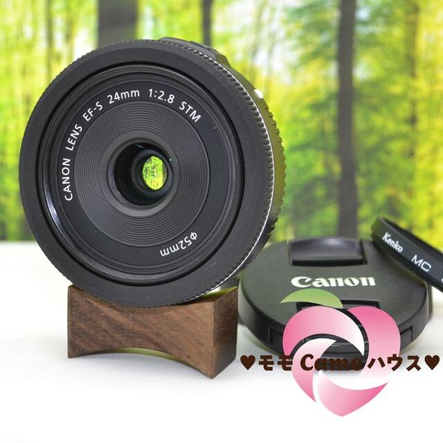 キヤノン EF-S 24mm F2.8 STM☆単焦点レンズ☆1275-1 上品なスタイル