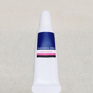 シセイドウ(SHISEIDO (資生堂))の【専用】ナビジョンスポッツカバー　明るい肌色(コンシーラー)