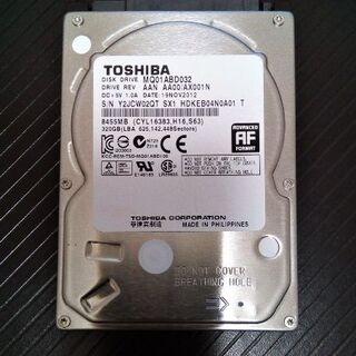 トウシバ(東芝)のジャンク【注意】 HDD320GB SATA 2.5インチ 厚さ9.5mm(PCパーツ)
