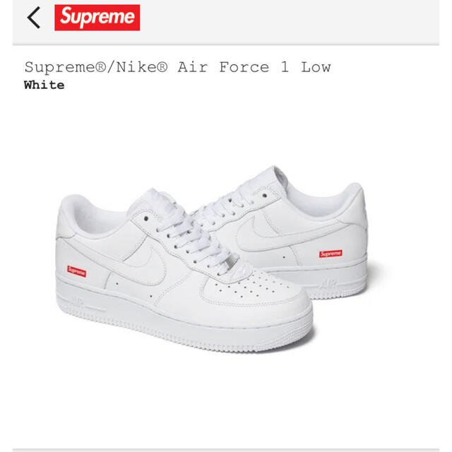 Supreme × Nike Air Force 1 Low 26センチ