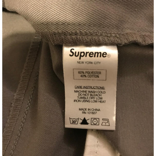 Supreme Work Pant Gray 32