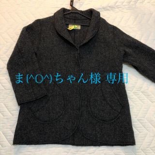 ネストローブ(nest Robe)のnest robe/ ナッピングウール コート(ロングコート)