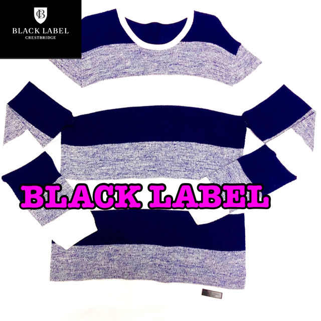 BLACK LABEL CRESTBRIDGE(ブラックレーベルクレストブリッジ)のブラックレーベルクレストブリッジ　ニットセーター メンズのトップス(ニット/セーター)の商品写真