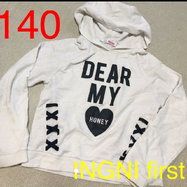 INGNI First(イングファースト)の140 イングファースト　パーカー キッズ/ベビー/マタニティのキッズ服女の子用(90cm~)(Tシャツ/カットソー)の商品写真