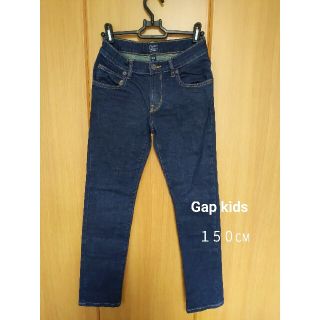 ギャップキッズ(GAP Kids)のGapKids スキニーストレッチ　デニムパンツ　ジュニア150cm(パンツ/スパッツ)