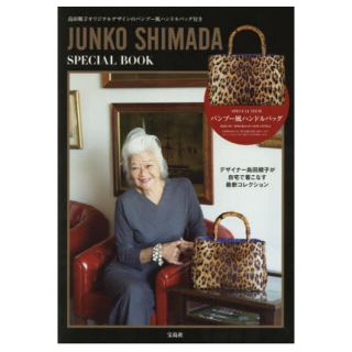 ジュンコシマダ(JUNKO SHIMADA)のJUNKOSHIMADAバッグ(ハンドバッグ)