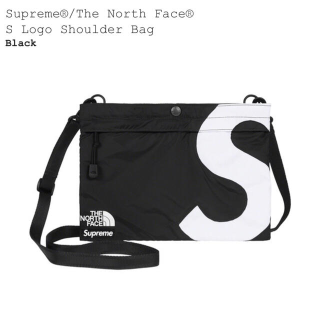 supreme north face slogo shoulder bag 黒
