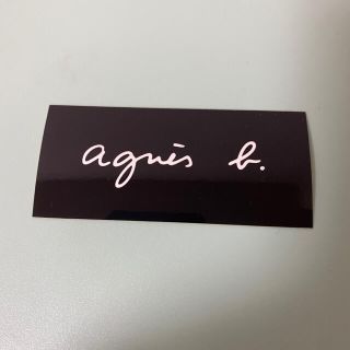 アニエスベー(agnes b.)の〈非売品〉アニエスベー　黒ステッカー(その他)