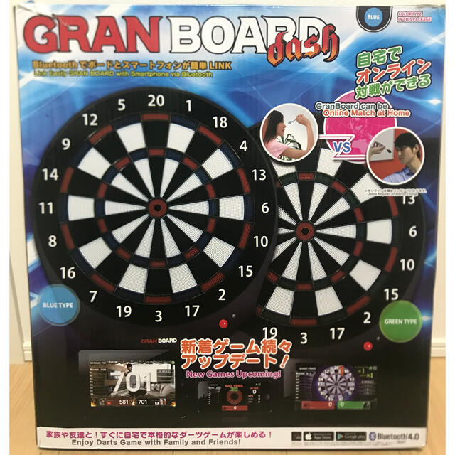 GRANBOARD(グランボード) dash(ダッシュ) Blue オンライン可 エンタメ/ホビーのテーブルゲーム/ホビー(ダーツ)の商品写真