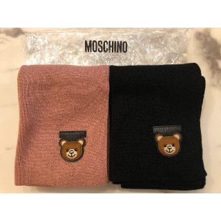 モスキーノ(MOSCHINO)のクマちゃんマフラー　2点ペアセット【MOSCHINO】モスキーノ　黒、ピンク(マフラー/ショール)