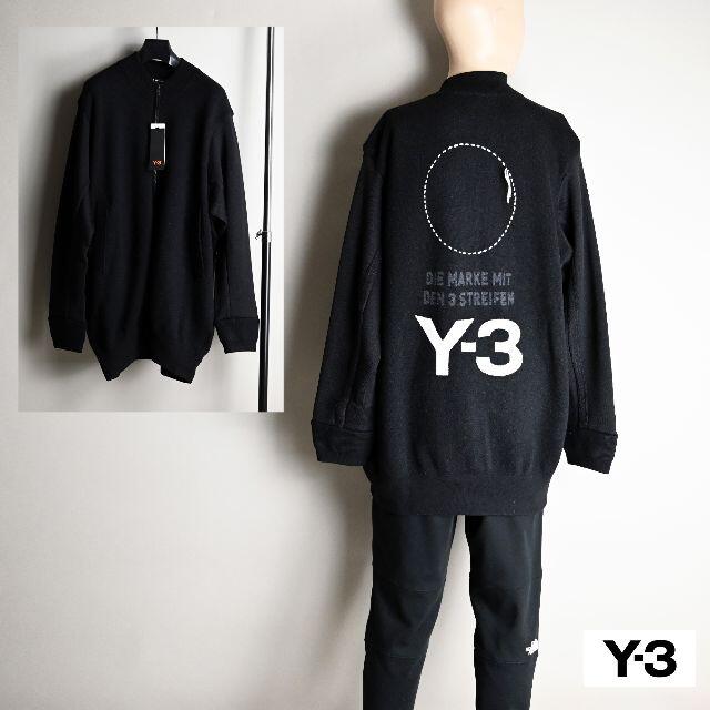 Y-3(ワイスリー)の新品 Y-3 Knitted Stacked Logo Blouson メンズのジャケット/アウター(ブルゾン)の商品写真