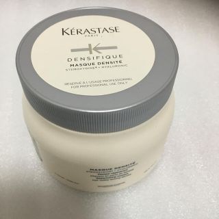 ケラスターゼ(KERASTASE)のマスクデンシフィック　500g(トリートメント)