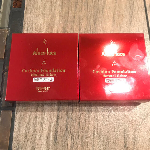 (新品)Aluceluce クッションファンデーション　ナチュラルオークル　2箱