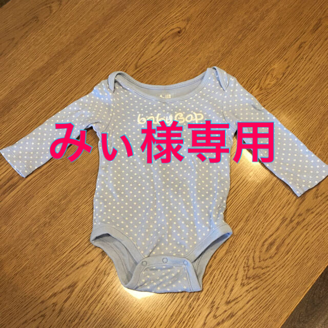 GAP(ギャップ)のbaby gapロンパースボディスーツ肌着下着70 キッズ/ベビー/マタニティのベビー服(~85cm)(肌着/下着)の商品写真