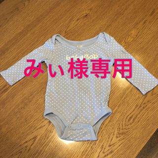 ギャップ(GAP)のbaby gapロンパースボディスーツ肌着下着70(肌着/下着)