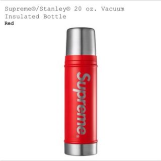 シュプリーム(Supreme)のSupreme Stanley Vacuum Insulated Bottle(タンブラー)