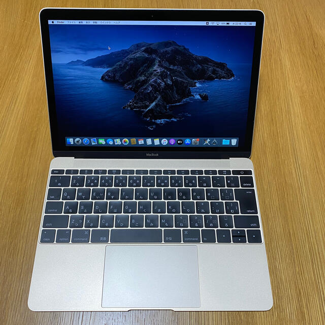 【ジャンク】MacBook 12インチ 2015 ゴールド MK4M2J/AノートPC