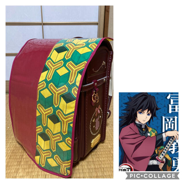 ハンドメイド　ランドセルカバー　亀甲柄 キッズ/ベビー/マタニティのこども用バッグ(ランドセル)の商品写真