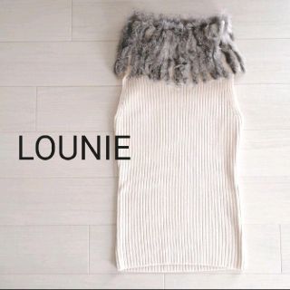 ルーニィ(LOUNIE)の極美⭐LOUNIE 定価15000円！ リアルファー⭐ノースリーブ リブニット(ニット/セーター)