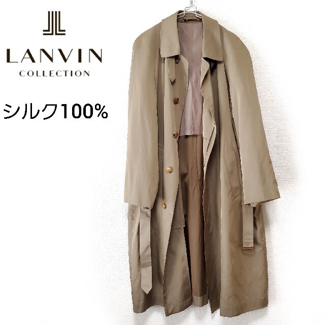 LANVIN ランバンコレクション ステンカラーコート R50 メンズ - アウター