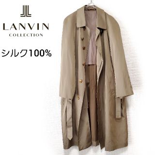 LANVIN ランバン ステンカラーコート 綿ポリ 比翼仕立て ロング