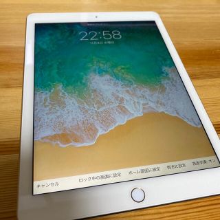 アイパッド(iPad)のiPad Air2  wi-fi 16gb  ほぼ新品‼️純正レザーケース付き(タブレット)
