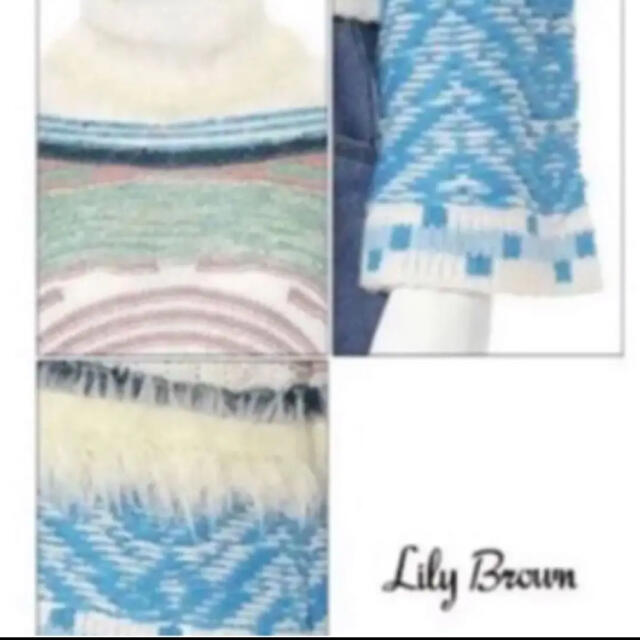 Lily Brown(リリーブラウン)のリリーブラウン★ニット^^✨ レディースのトップス(ニット/セーター)の商品写真