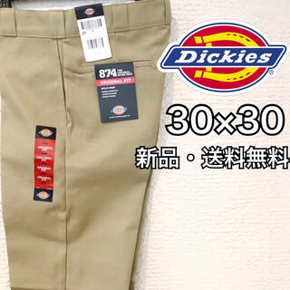 ディッキーズ(Dickies)の【新品・送料無料】30×30 ベージュ ディッキーズ 874 ワークパンツ チノ(ワークパンツ/カーゴパンツ)