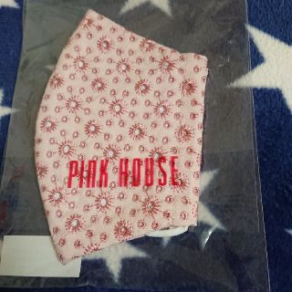 ピンクハウス ノベルティグッズの通販 53点 | PINK HOUSEのエンタメ