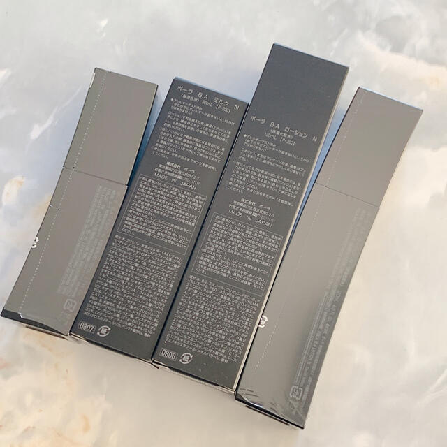 POLA 新BA ローション120ml & ミルク80ml 本体セット | www.fk