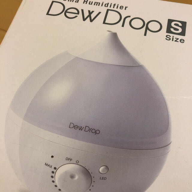 drop(ドロップ)のアロマ加湿器　Dew Drop Sサイズ スマホ/家電/カメラの生活家電(加湿器/除湿機)の商品写真