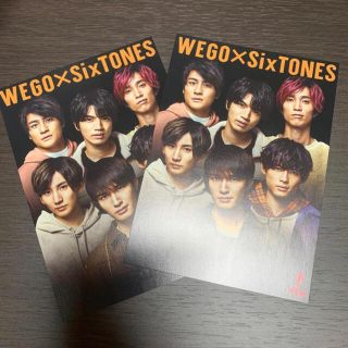 ウィゴー(WEGO)のSixTONES ポストカード 1枚(アイドルグッズ)