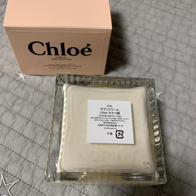 Chloe(クロエ)のChloeボディクリーム コスメ/美容のボディケア(ボディクリーム)の商品写真