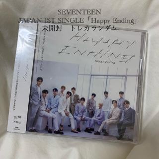 SEVENTEEN JAPAN 1ST SINGLE「Happy Ending」(K-POP/アジア)