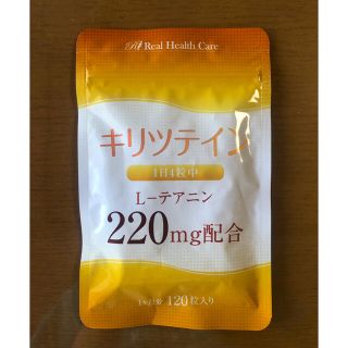 キリツテイン L-テアニン220mg(その他)