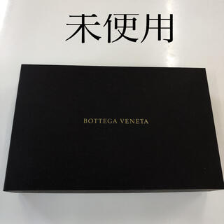 ボッテガヴェネタ(Bottega Veneta)のボッテガヴェネタ　ジップアラウンドウォレット(長財布)