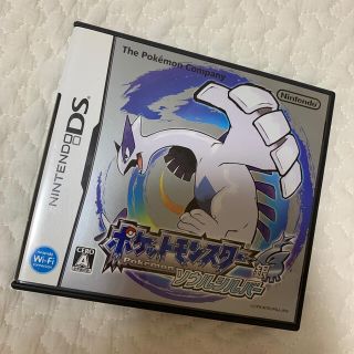 ポケモン(ポケモン)のソウルシルバー 銀 ポケモン 任天堂DS(携帯用ゲームソフト)
