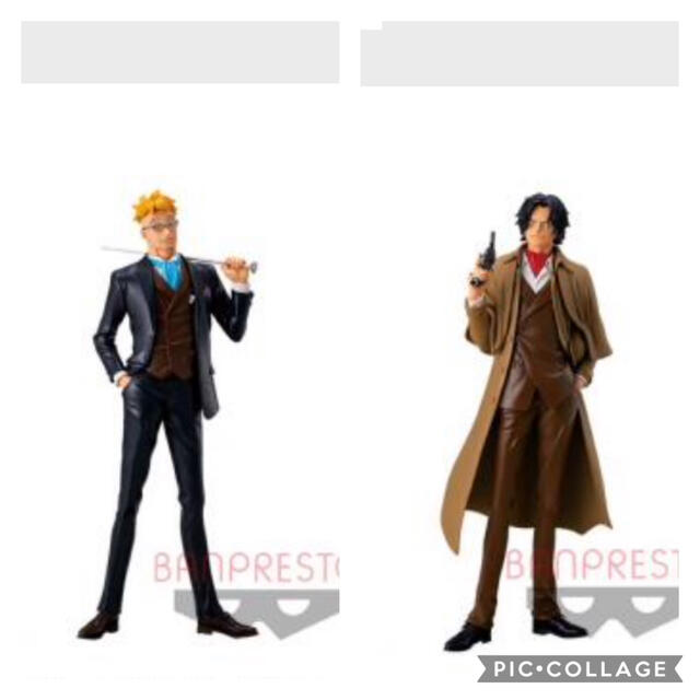 New定番 Banpresto ワンピースフィギュア14点セットの通販 By 春わさ バンプレストならラクマ 最新品通販 Vanderschooten Com