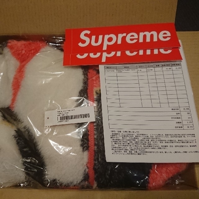 Supreme Penguins Hooded Fleece Jacket