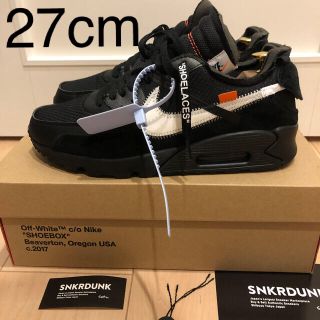 オフホワイト(OFF-WHITE)の激レア！中古美品オフホワイト×ナイキ エアマックス90 ブラック/コーン(スニーカー)