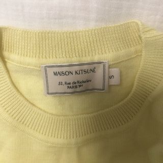 メゾンキツネ(MAISON KITSUNE')のMAISON KITSUNE ニット(ニット/セーター)