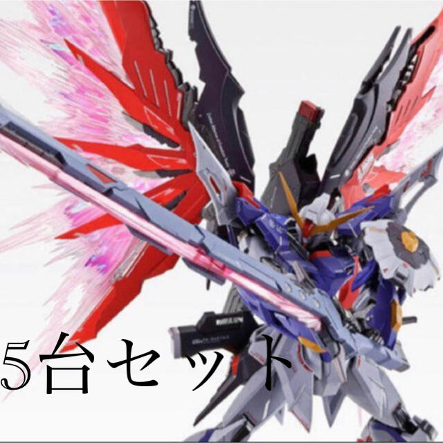 5台　METAL BUILD デスティニーガンダム SOUL RED Ver.