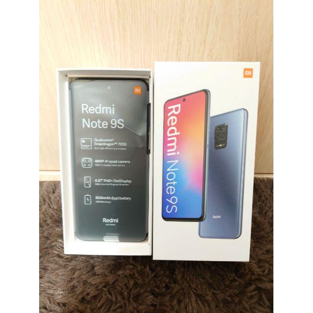 【超美品】Xiaomi Redmi Note9S 6GB 128GB グレー