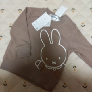 シマムラ(しまむら)の新品タグ付き　ミッフィーmiffy　ブラウン　トレーナー　90㎝(Tシャツ/カットソー)