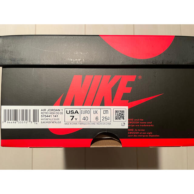 【25cm】Nike AJ1 Retro High OG CO.JP